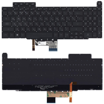 Клавиатура для ноутбука Asus ROG GM501 черная с подсветкой