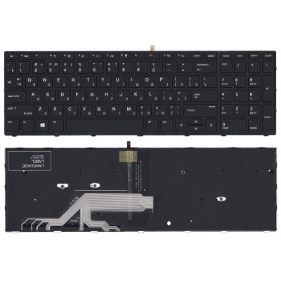 Клавиатура для HP ProBook 650 G5 цвет черный с подсветкой