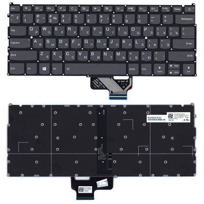 Клавиатура для ноутбука Lenovo IdeaPad 720S-13 черная с подсветкой