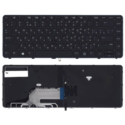 Клавиатура для HP ProBook 640 G2 цвет черный с подсветкой