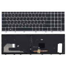 Клавиатура для ноутбука HP EliteBook 850 G5 755 G5 черная с серой рамкой, подсветкой и указателем