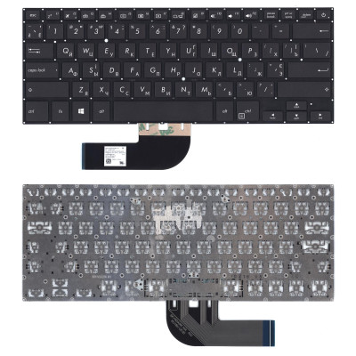 Клавиатура для ноутбука Asus Pro B9440U черная с подсветкой