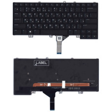 Клавиатура для ноутбука Dell Alienware 13 R3 15 R4 черная с подсветкой