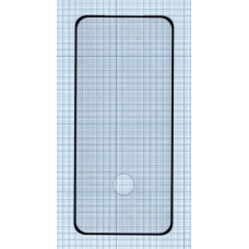 Защитное стекло для Samsung Galaxy S20 Ultra