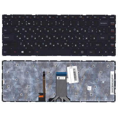 Клавиатура для ноутбука Lenovo E40–70 черная