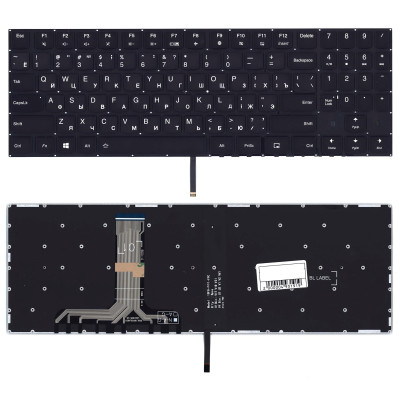 Клавиатура для ноутбука Lenovo Legion Y540 черная с белой подсветкой