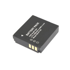 Аккумуляторная батарея для видеокамеры Samsung HMX-M20 (IA-BP125A) 3.7V 1200mAh Li-ion