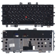 Клавиатура для ноутбука Lenovo Thinkpad Helix 2nd 20CG 20CH черная с подсветкой