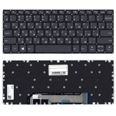 Клавиатура для ноутбука Lenovo Ideapad 130S-11IGM черная