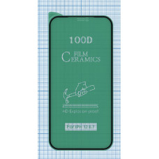 Керамическая пленка (стекло) для Iphone 12 Pro Max черная
