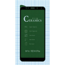 Керамическая пленка (стекло) для Xiaomi Redmi 5 plus черная