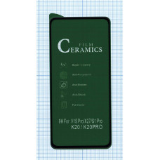 Керамическая пленка (стекло) для Xiaomi Mix3 черная Керамическая пленка (стекло) для Xiaomi Mix3 черная