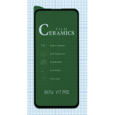 Керамическая пленка (стекло) для Vivo X30/ X30 Pro черная Керамическая пленка (стекло) для Vivo X30/ X30 Pro черная