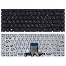 Клавиатура для ноутбука HP 240 G7  черная