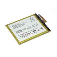 Аккумуляторная батарея GB-S10-385871-010H для Sony XA F3111, F3113, F3115, F3116, 1298-9240 8,8Wh