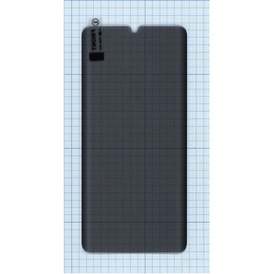 Защитное стекло UV Nano Privacy 