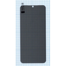 Защитное стекло UV Nano Privacy 