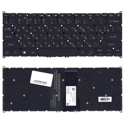 Клавиатура для ноутбука Acer Aspire A514-52 черная с подсветкой