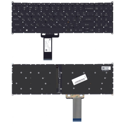 Клавиатура для Acer Aspire 3 A317-53-3045 цвет черный с подсветкой