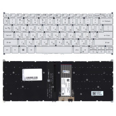 Клавиатура для ноутбука Acer Swift 3 SF313-51 серебристая с подсветкой
