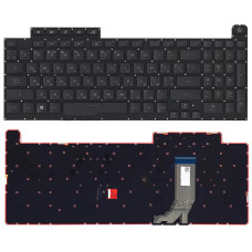 Клавиатура для ноутбука Asus G731GW G731GV черная с подсветкой