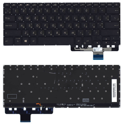 Клавиатура для ноутбука Asus ZenBook Pro UX450F черная с подсветкой