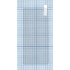 Защитное стекло для Samsung Galaxy S21 Plus
