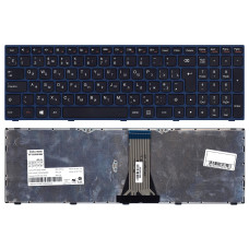 Клавиатура для ноутбука Lenovo IdeaPad G50-70 G50-30 черная с синей рамкой