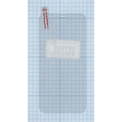 Защитное стекло для Apple iPhone 12 mini (LOW-COST)