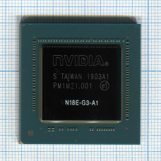 Чип nVidia N18E-G3-A1 Reball Чип nVidia N18E-G3-A1 Reball