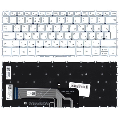 Клавиатура для ноутбука Lenovo Yoga Slim 7 Carbon 13ITL5 белая