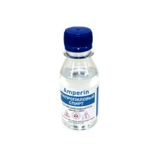 Спирт изопропиловый Amperin, бутылка - 100мл.