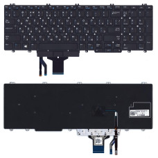 Клавиатура для ноутбука Dell Precision 7530 7730  черная без подсветки