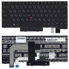 Клавиатура для ноутбука Lenovo Thinkpad T470 черная