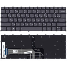 Клавиатура для ноутбука Lenovo 14C V340-14 S550 -14 черная с подсветкой