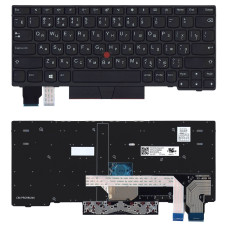 Клавиатура для ноутбука Lenovo X280 черная с подсветкой