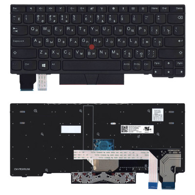 Клавиатура для ноутбука Lenovo X280 черная с подсветкой