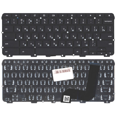 Клавиатура для ноутбука Lenovo 300e 2nd gen черная