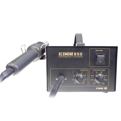 Паяльный фен Element 850