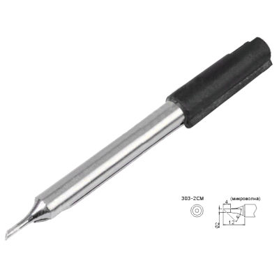 Жало для паяльника Quick 303-2CM