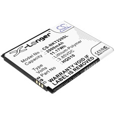 Аккумулятор CS-NKT220SL HQ510 для Nokia 2.2, Nokia 2.2 2019  3.85V / 2900mAh / 11.17Wh