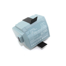 Аккумулятор CS-IRS910VX для iRobot Roomba S9, Roomba S9+, S955020 14.4V 4000mAh / 57.60Wh