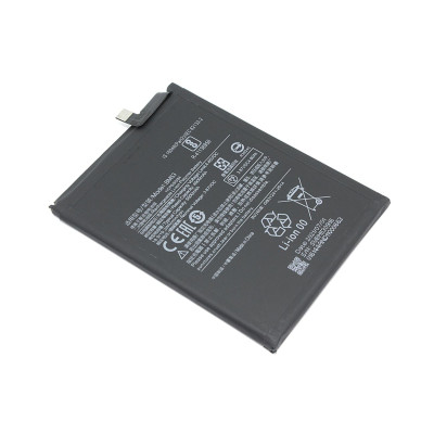 Аккумуляторная батарея BM53 для Xiaomi Mi 10T 5G