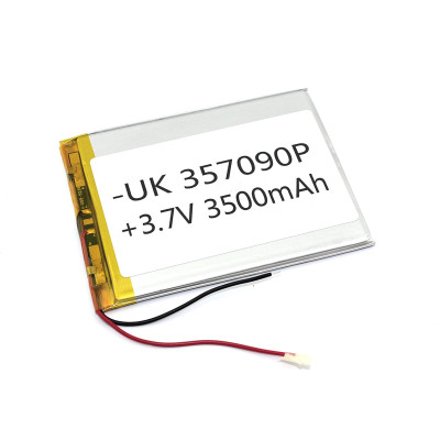 Аккумулятор Li-Pol (батарея) 3.5*70*90мм 2pin 3.7V/3500mAh