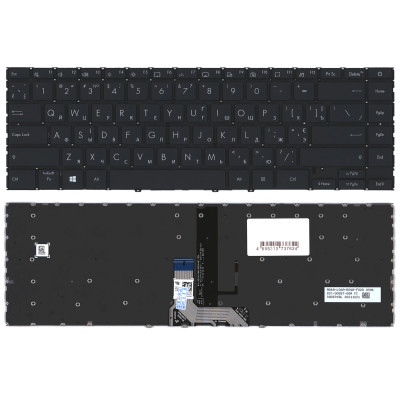 Клавиатура для ноутбука Asus ZenBook 14 UX425 черная с подсветкой