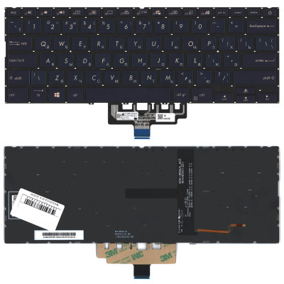 Клавиатура для ноутбука Asus ZenBook 14 UX434FA синяя с подсветкой