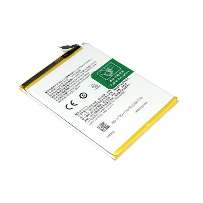 Аккумуляторная батарея BLP709 для OPPO A9/A9x