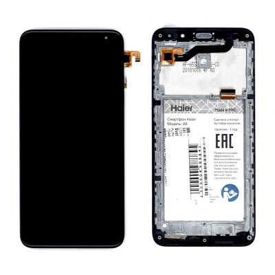 Дисплей для Haier Alpha A6 черный