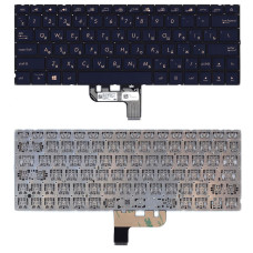 Клавиатура для ноутбука Asus Zenbook UX334FAC темно-синяя с подсветкой