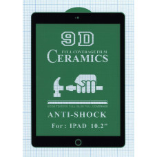 Керамическая пленка (стекло) для iPad 10.2 (2019/2020)  2,5D